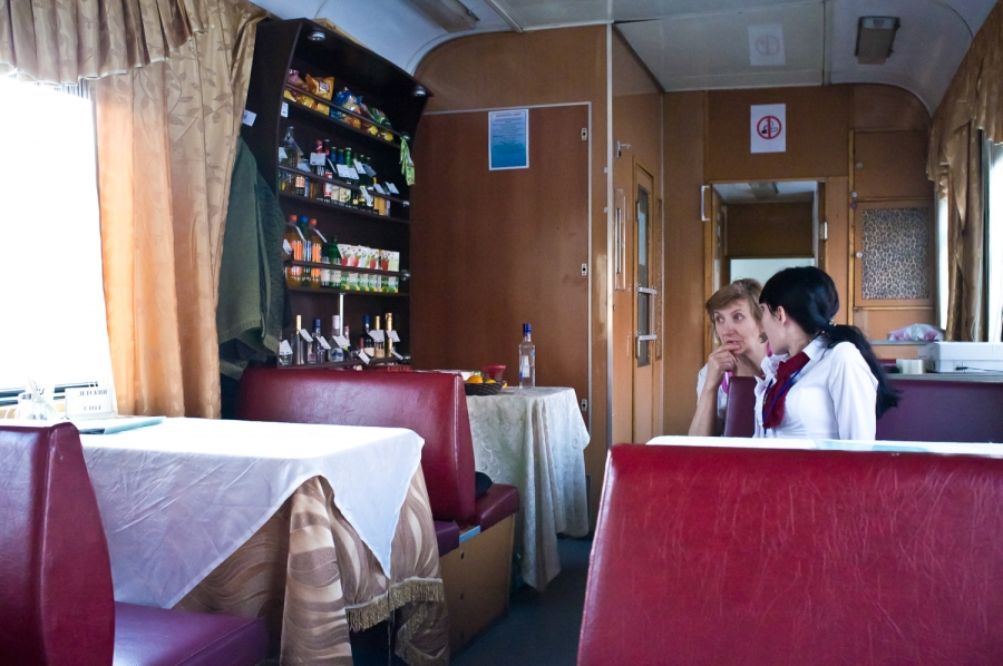 treinreis9-edf79618c009745931f660d78fb3ce6b